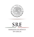Mexico - logotipo realzado jpg