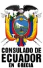 ecuadorNEW
