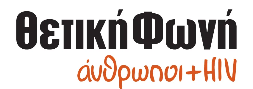 thetiki foni