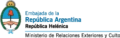 Argentina - EGREC_03