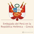 Embajada del Perú en la República Helénica