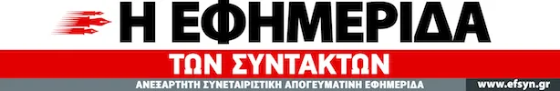 NEW LOGO