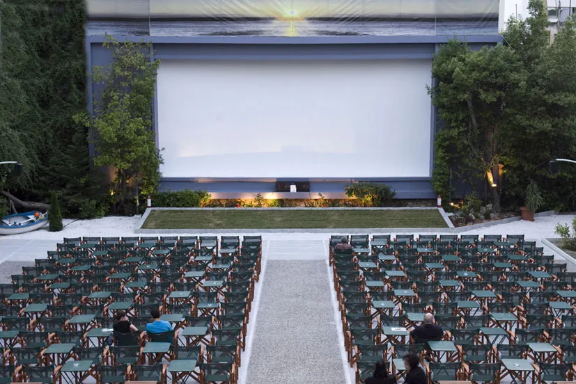 Featured image for “Πρόγραμμα 2025 Ελληνίς Cinemax”